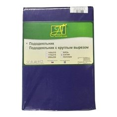 Пододеяльник АльВиТек на молнии, сатин, 175 х 215 см, Ночной синий