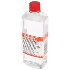 Силиконовое масло ПМС-5 REXANT, 500 мл