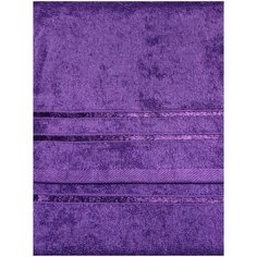 KELLY-50х90-Индиго полотенце HAPPY HOME АльВиТек