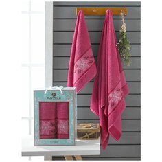 10165 Бордовый ELEGANT (50х90+70х140 ) в коробке Набор полотенец MERZUKA
