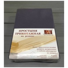ПТР-ГРА-090 Графит простыня трикотажная на резинке 090х200х20 АльВиТек