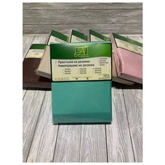 ПР-СО-Р-180(180)-МЯ Мятный простыня Сатин однотонный на резинке 180х200х25 АльВиТек