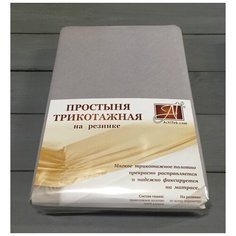 ПТР-СЕР-090 Серый простыня трикотажная на резинке 090х200х20 АльВиТек