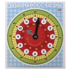 Пособие Игра обучающая Hatber Знакомство с часами U007298
