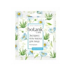 Экспресс гель-маска для лица регенерация (саше 10 мл) botanic CARE Nicole Laboratory