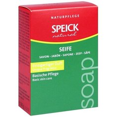 Мыло кусковое Speick натуральное, 100 г