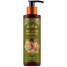 Zeitun фито-шампунь Herbal Anti-Hair Loss против выпадения волос с молочной сывороткой, 200 мл Зейтун