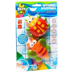 Бабочка и божья коровка, Bondibon (игрушки-брызгалки для ванны)