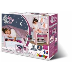 Кроватка для пупса 2 в 1 с регулируемой высотой Baby Nurse, Smoby (игровой набор, кукла, 8 аксессуаров, 220353)