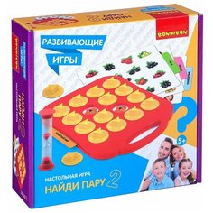 Найди пару 2, Bondibon (развивающая настольная игра, ВВ4470)