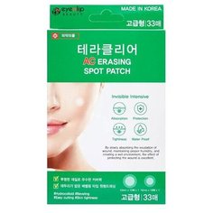 Патчи от акне Eyenlip Ac Erasing Spot Patch