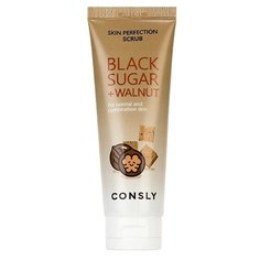 Скраб для лица с черным сахаром и экстрактом грецкого ореха Consly Black Sugar Walnut Skin Perfection Scrub
