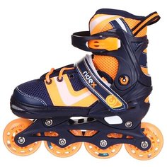 Коньки Ridex Wing р.S 30-33 Orange УТ-00018621