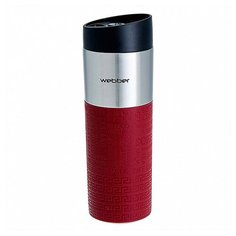 Термокружка Webber BE-6040 450ml Bordo