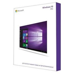 Программное обеспечение Microsoft Windows 10 Home 32-bit/64-