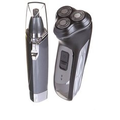 Электробритва Luazon 5471115