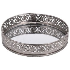 Подсвечник-поднос Kaemingk Рома-Неска Silver 15x15x3cm 16609