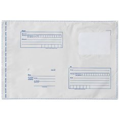 Конверт-пакеты Brauberg Куда-Кому B3 до 500 листов 50шт 1122