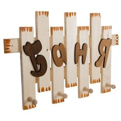 Вешалка Банная линия Баня 12-495