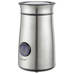 Кофемолка Maestro MR-455 Grey