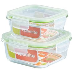 Набор контейнеров Appetite Green SLSG