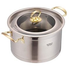 Кастрюля Zeidan 2.7L Z-50387