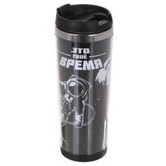 Термокружка Svoboda Voli Это твое время 450ml 5032665