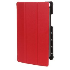 Чехол Zibelino для Huawei MediaPad M5 Lite 8.0 с магнитом Re