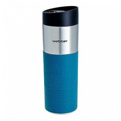 Термокружка Webber BE-6039 450ml Green