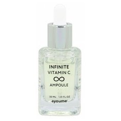 Ампульная сыворотка с витамином c Ayoume Infinite Vitamin C Ampoule