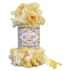 Пряжа для вязания Alize Puffy Color, цвет 5921, 9м 100гр, 5 мотков