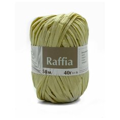 Пряжа для вязания Рафия, солома. 4 мотка Artland