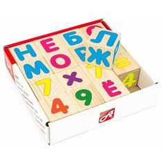 Азбука, Анданте (набор кубиков, 16 шт, RDI-D060a)