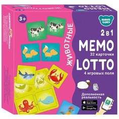 Настольная игра Робинс Мемо лото. Животные. 2 в 1