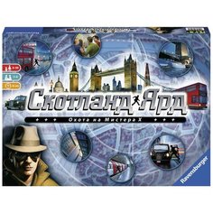 Скотланд Ярд Ravensburger