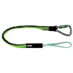 Страховочный ремень Metabo (до 20кг) 628962000