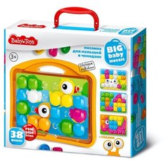 Настольная игра Десятое Королевство Утята Baby Toys 04104