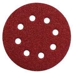 Набор Шлифовальных кругов Metabo Р60 / Р120 / Р240 125mm 631232000