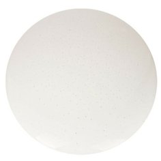 Светильник Xiaomi Yeelight LED Ceiling Lamp 480mm YLXD05YL /