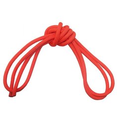 Скакалка BodyForm BF-SK02 3m Coral