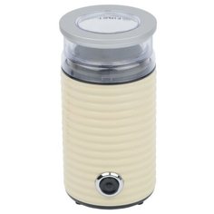Кофемолка First Austria 5482-2 Cream