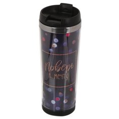 Термокружка Svoboda Voli Поверь в мечту 400ml 3511975