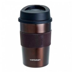 Термокружка Webber BE-6043 380ml Brown