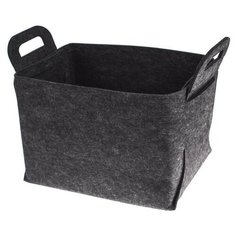 Корзина Bradex TD 0620