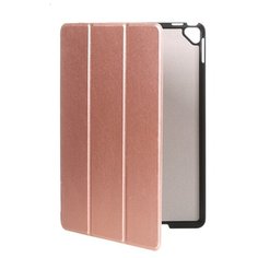 Чехол Zibelino для Apple iPad 10.2 с магнитом Rose-Gold ZT-I