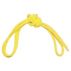 Скакалка BodyForm BF-SK04 3m Yellow