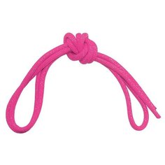 Скакалка BodyForm BF-SK04 3m Pink