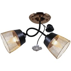 Люстра потолочная Reluce E27 05138-0.3-02