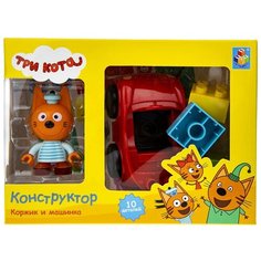 Конструктор 1 TOY Три кота Т20770 Коржик и машинка