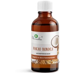 Масло для тела Mirrolla Кокоса, 50 мл